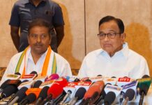 p chidambaram press meet coimbatore