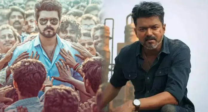 Is the dream real..Vijay's plan is completely closed..!..Vijay's plan is completely closed..!