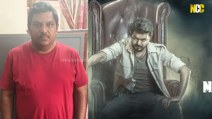 JANANAGAN MOVIE ONLINE