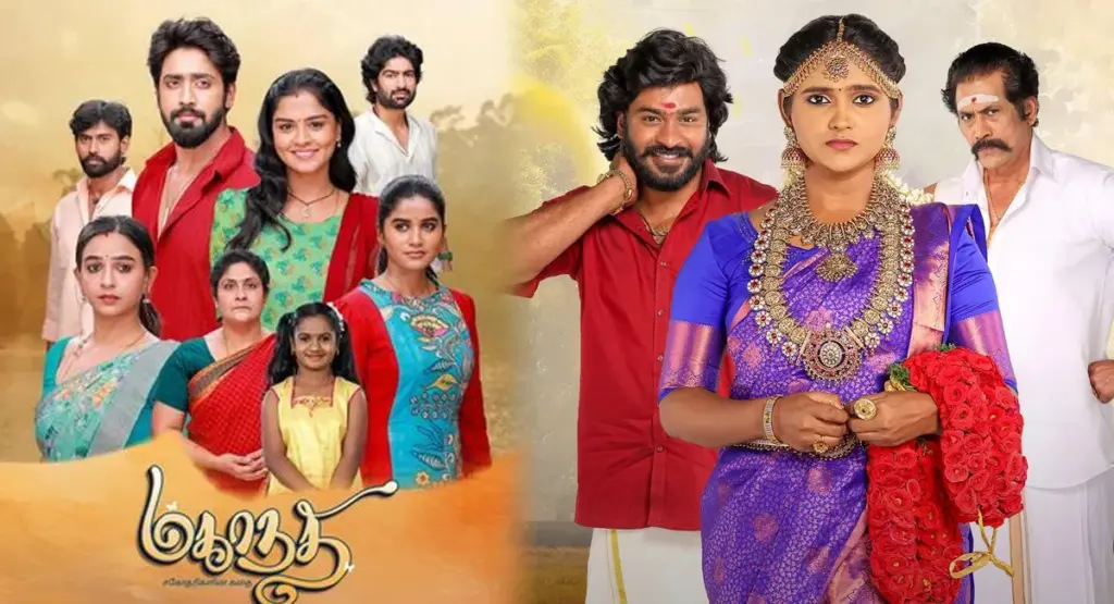 Vijay Tv Serials