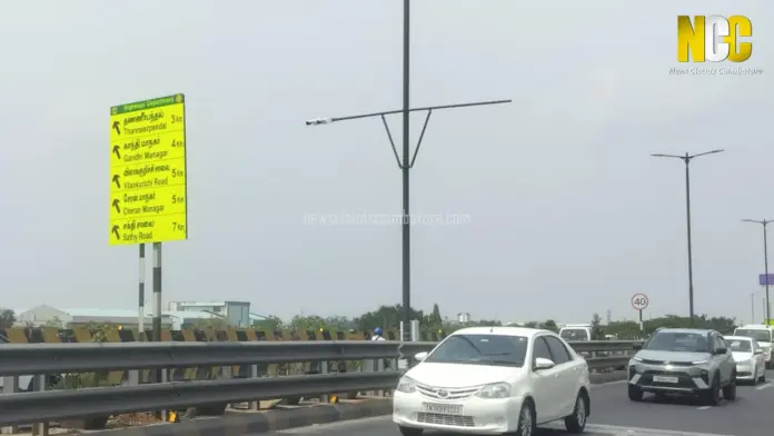 ai traffic camera coimbatore