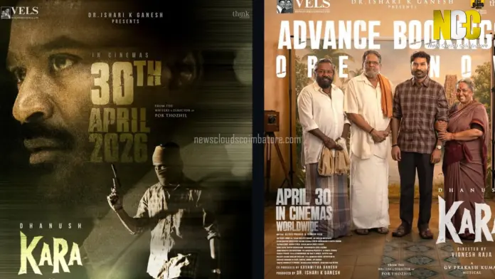 dhanush kara movie scene