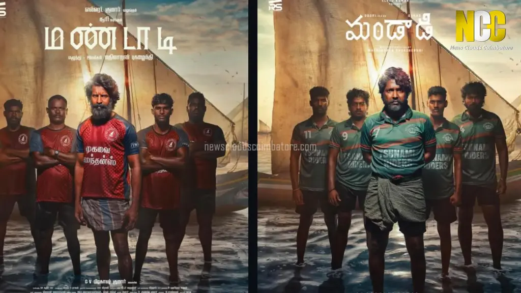 soori mandadi movie shooting completed