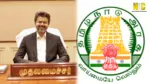TASMAC shops closure | chief minister joseph vijay