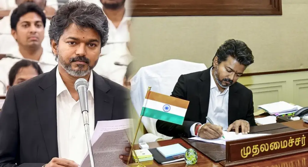 CM Vijay