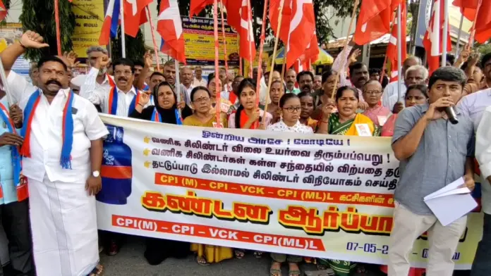 Commercial cylinder protest