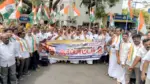 tvk protest coimbatore collector office