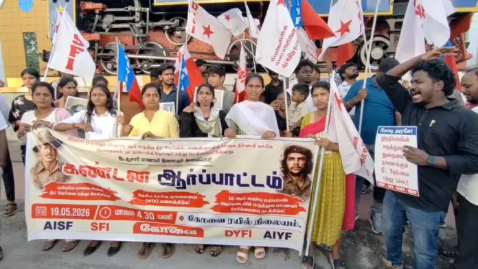 NEET protest in Coimbatore