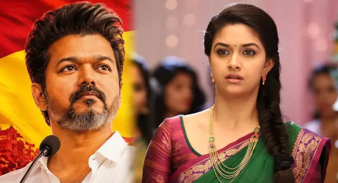 I'll call you that one last time... Keerthi congratulates Vijay!