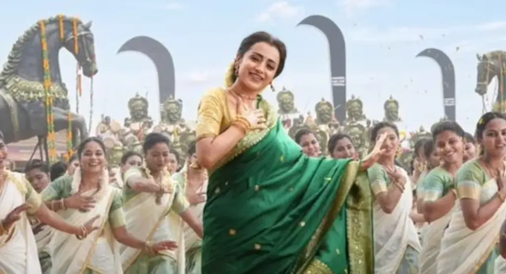 Karupu Trisha