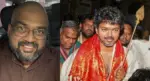 Prasanth Rangasamy