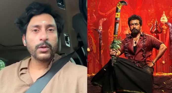 RJ Balaji
