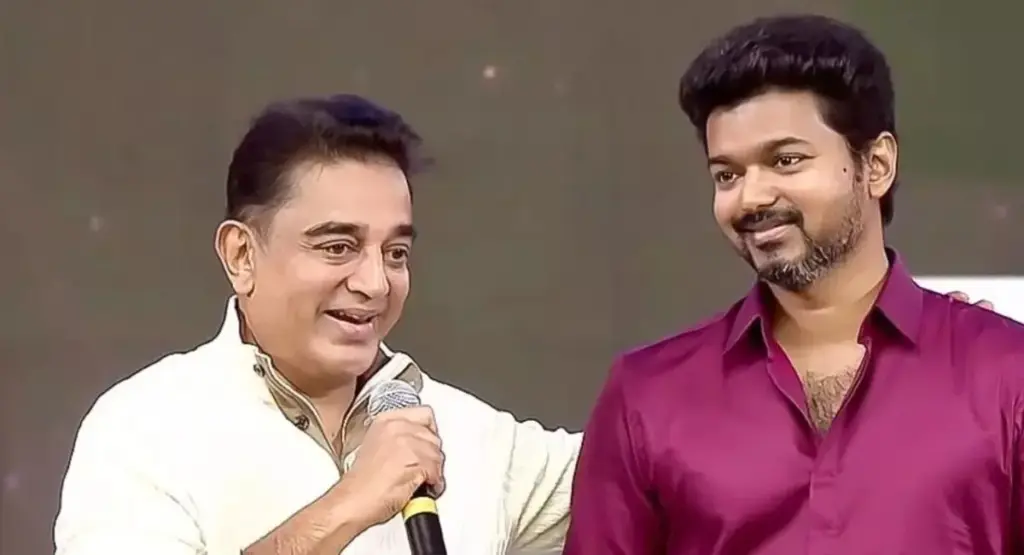 Vijay Kamal