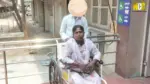 Injured hostel student