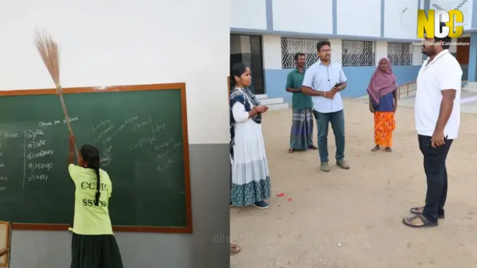 Coimbatore corporation school cleaning