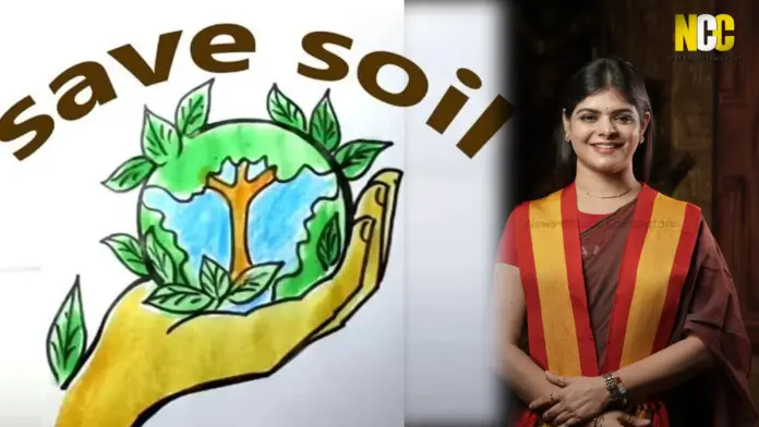 Green scheme Coimbatore announcement