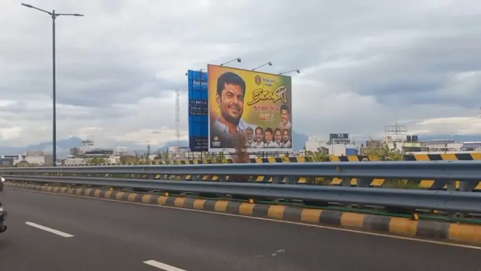 Annamalai Cutout In Coimbatore