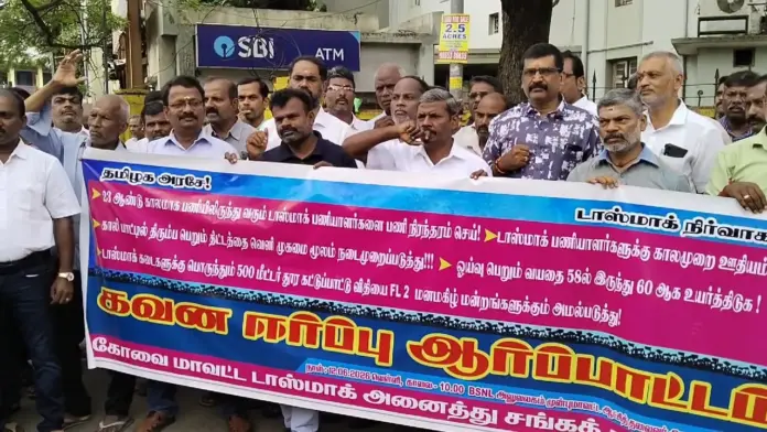TASMAC protest in Coimbatore.