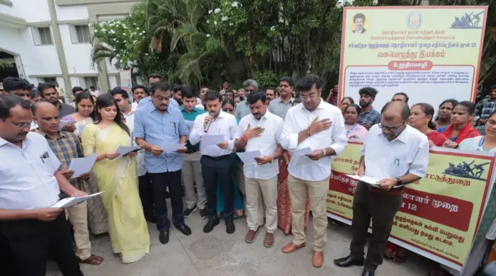 International Child Labour Day pledge in Coimbatore