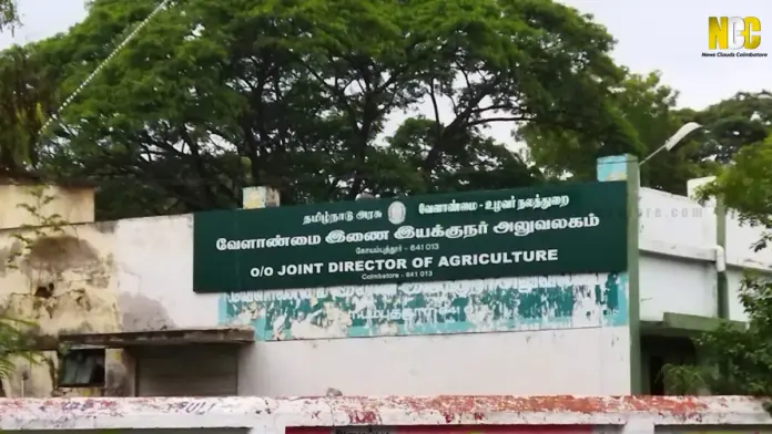 agri department