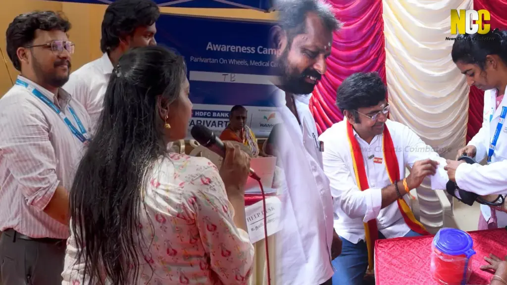 Coimbatore Medical Camp