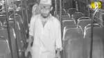 Mini Bus Theft CCTV Video