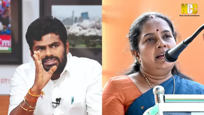Vanathi Srinivasan Press Meet