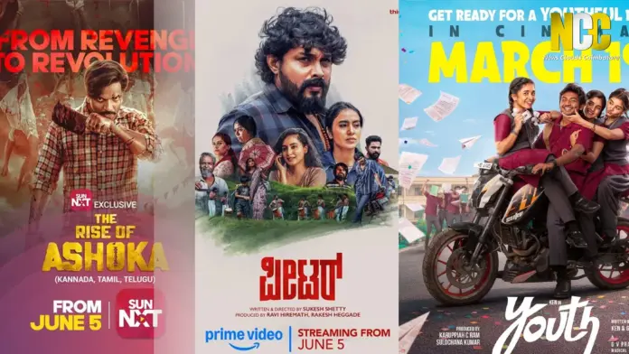 New OTT release collage South Indian movies streaming platforms cinematic banner