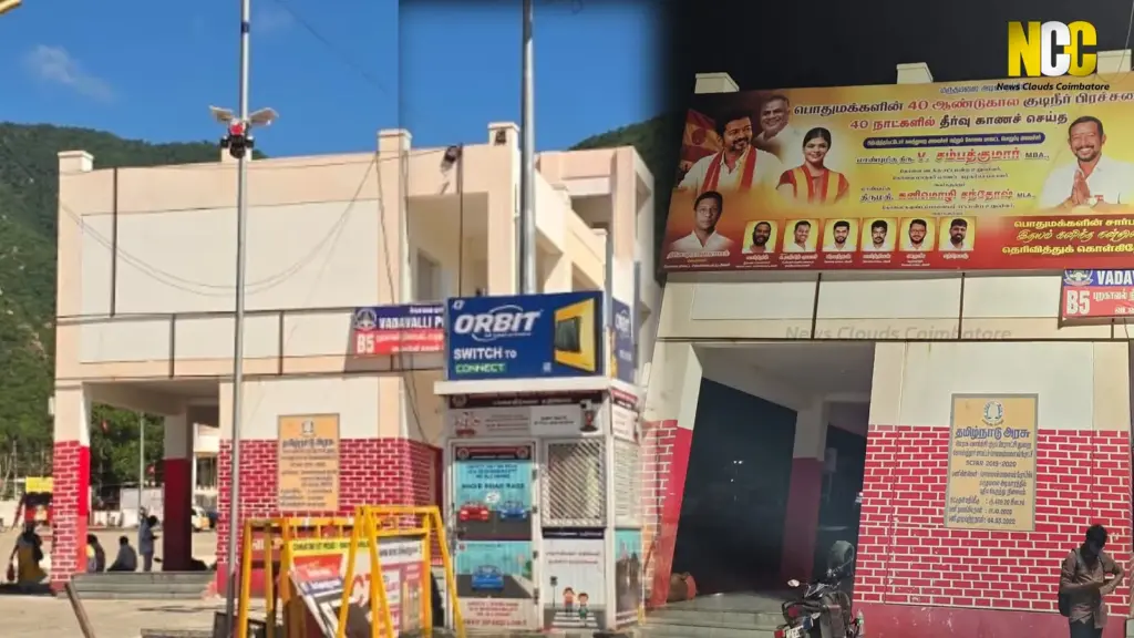 TVK banner removed by police
