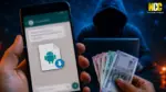 Cyber fraud through APK link