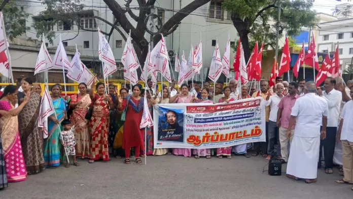 Left parties protest against NEP
