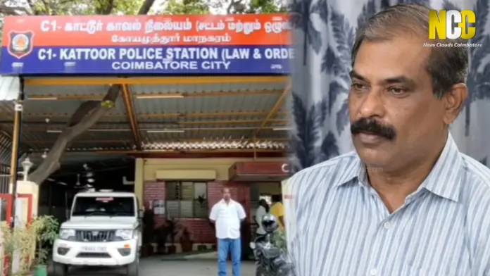 Coimbatore SI bribery trap arrest