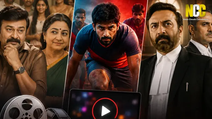 July 10 OTT movies release list.