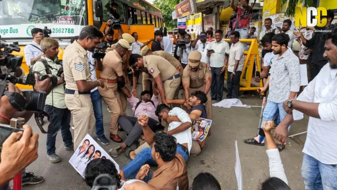 DYFI SFI protest in Coimbatore