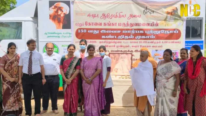 Free breast cancer screening campFree breast cancer screening camp