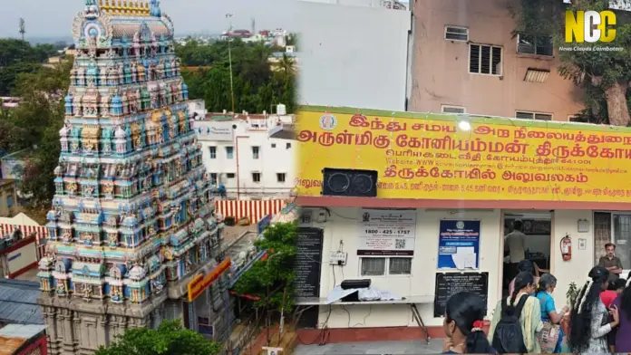 Koniamman Temple hundi inspection