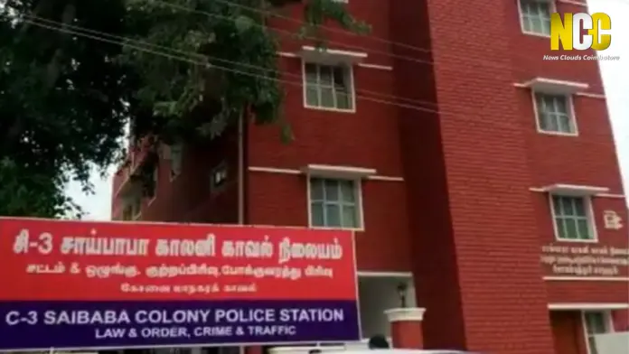 Police Station Death Coimbatore