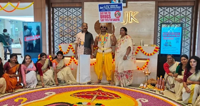 AJK College Onam celebration Coimbatore