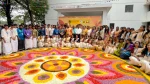 Ramakrishnacollege