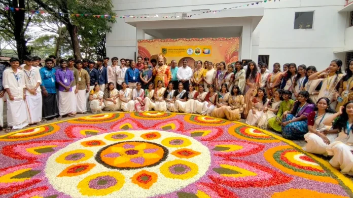 Ramakrishnacollege