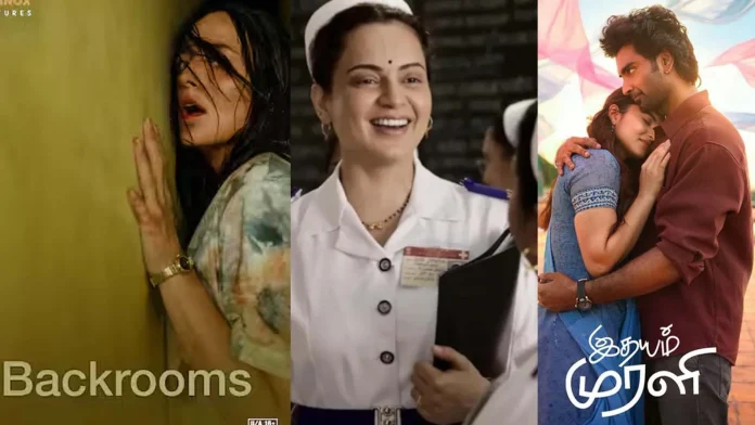 Latest Tamil OTT Releases
