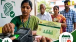 Coimbatore Ration Card Biometric Special Camp