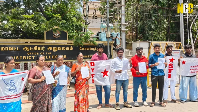 Coimbatore police training demand