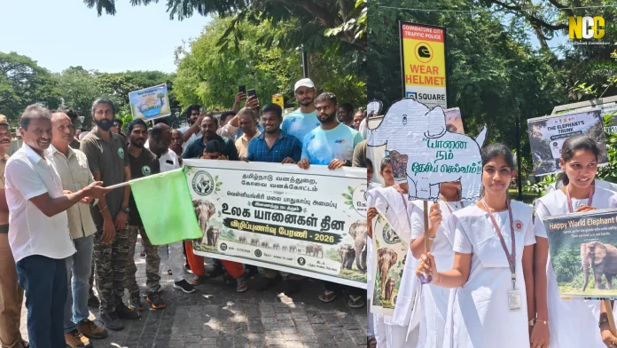 Coimbatore World Elephant Day awareness rally