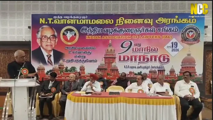 Justice Anand Venkatesan speaks on AI