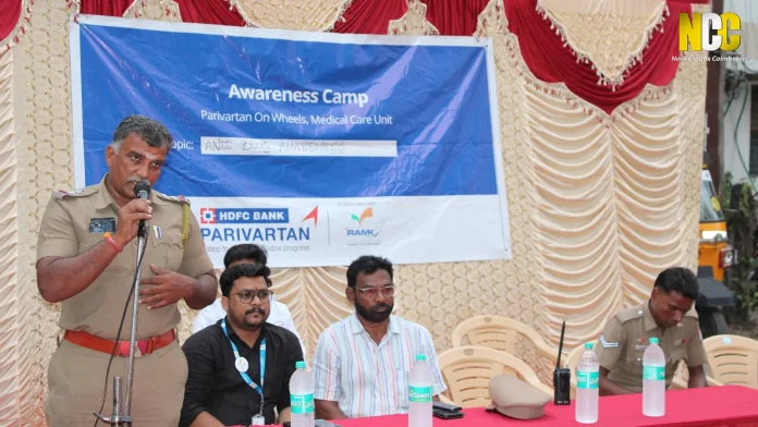 Drug awareness programme held at Ukkadam