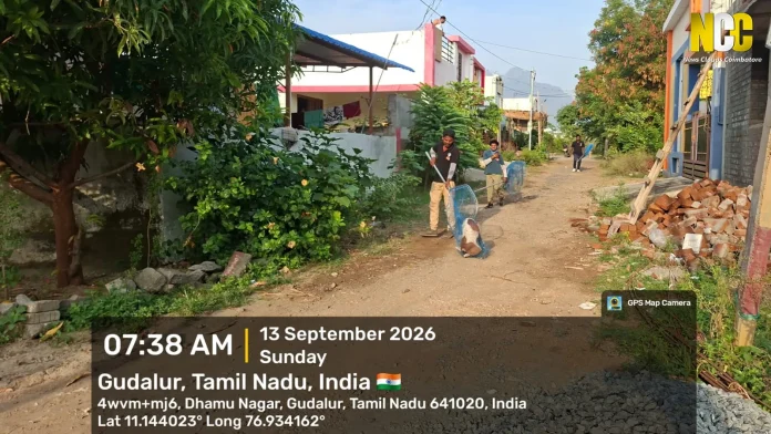 Gudalur Municipality stray dogs sterilization