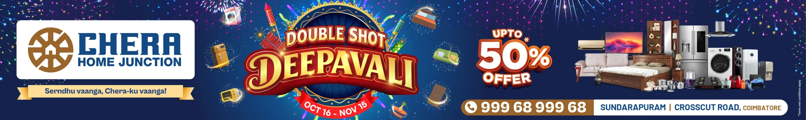 Header Top Ad