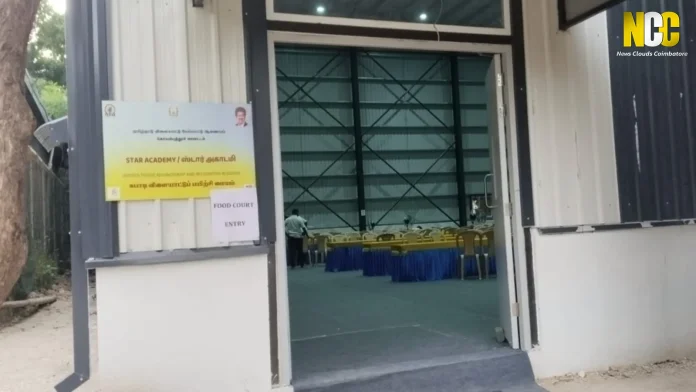 Nehru Stadium in Coimbatore due to changes in sports ground facilities