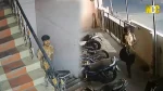 CCTV footage of a theft involving four mobile phones